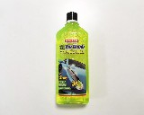 šampon s voskem CAR WASH (DAYTONA) 1000 ml MAFRA 